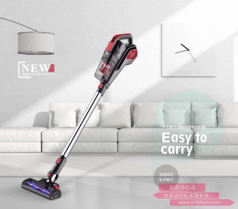 ALY-XC120W1  無(wú)線手持吸塵器
