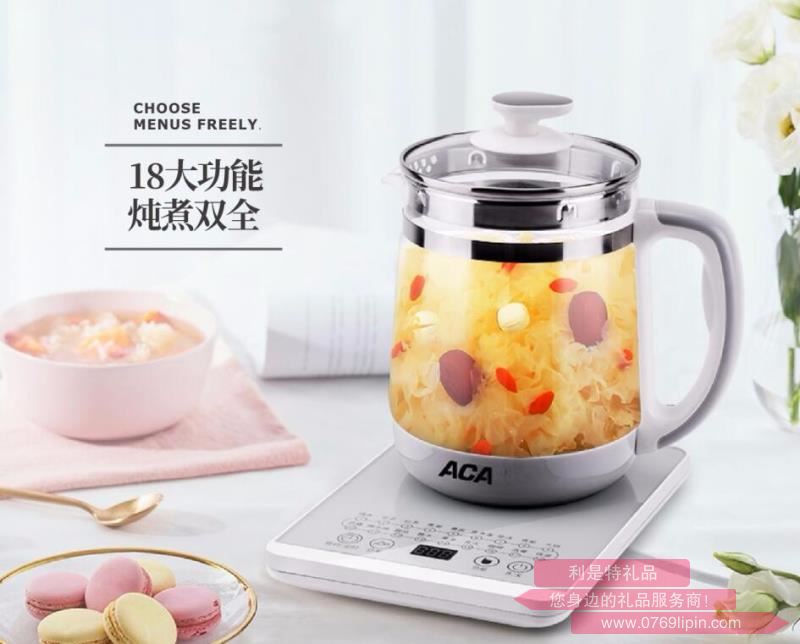 ALY-YS180D  養(yǎng)生壺