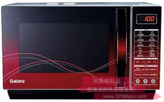 格蘭仕微波爐  G80F23CN3L-C2(S3)