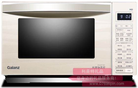 格蘭仕微波爐  G90F25YaSXLVII-R6(B1)
