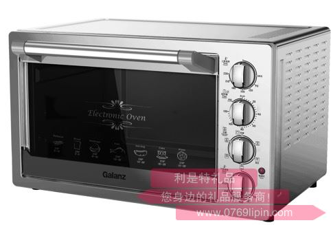 格蘭仕電烤箱  KG2042Q-F5ZS