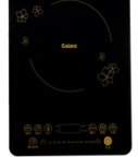 格蘭仕電磁爐 CH21604/A(金/藍)