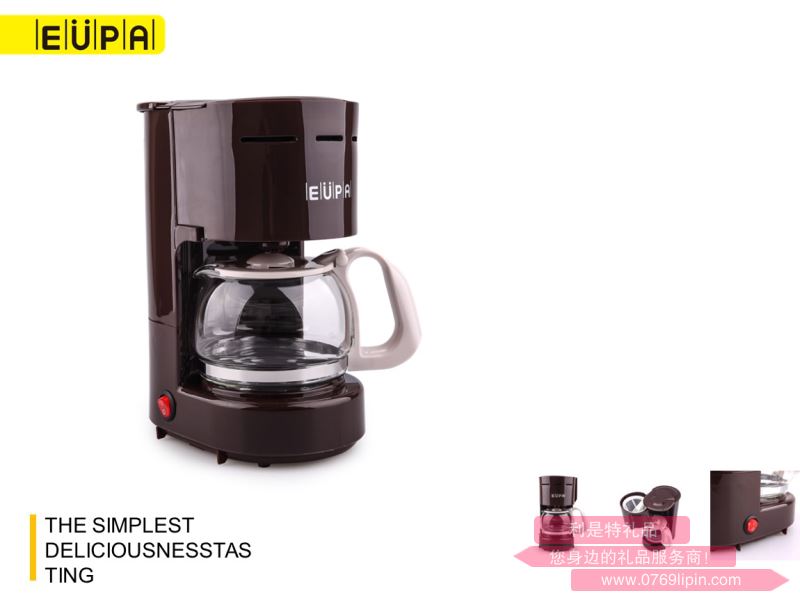TSK -G1422              唯品·咖啡機(jī)（4杯）