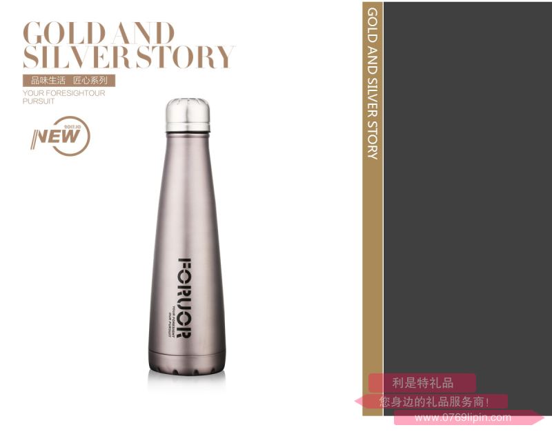 FU-GB152 FU 金銀物語 錐型保溫瓶