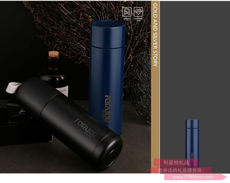 FU-GB122  FU 金銀物語 不銹鋼商務保溫杯