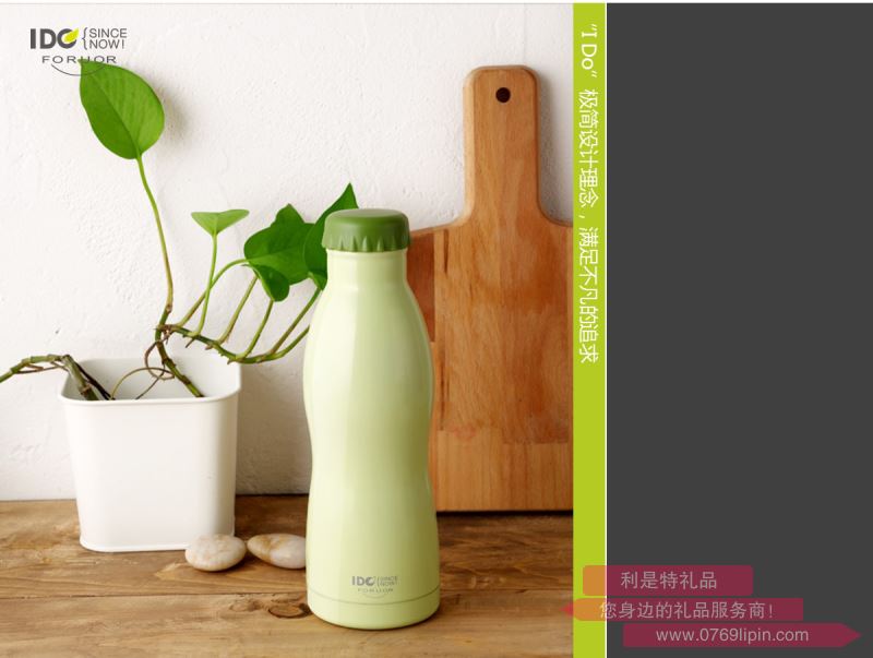 FU-GB116  I DO 不銹鋼保溫可樂瓶