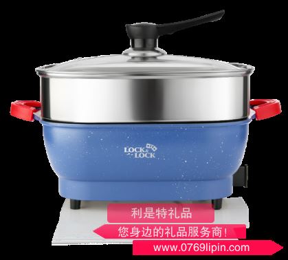 多功能電火鍋 EJP457BLU