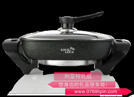 多功能電火鍋 EJP347BLK