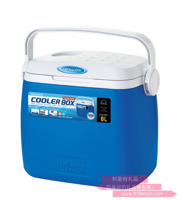 LHC 9005FU 樂扣樂扣手提式保溫箱(8.0L)