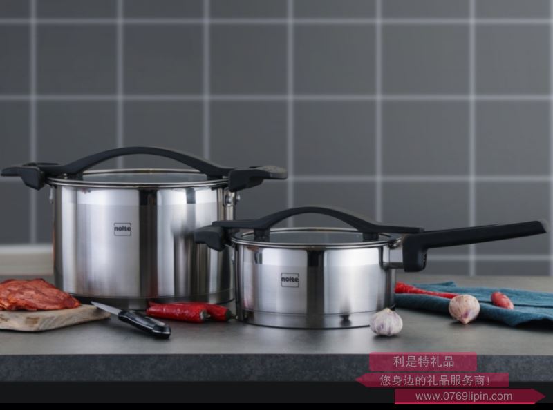 赫曼德  阿納斯經(jīng)典炊具兩件套HM-TZ121