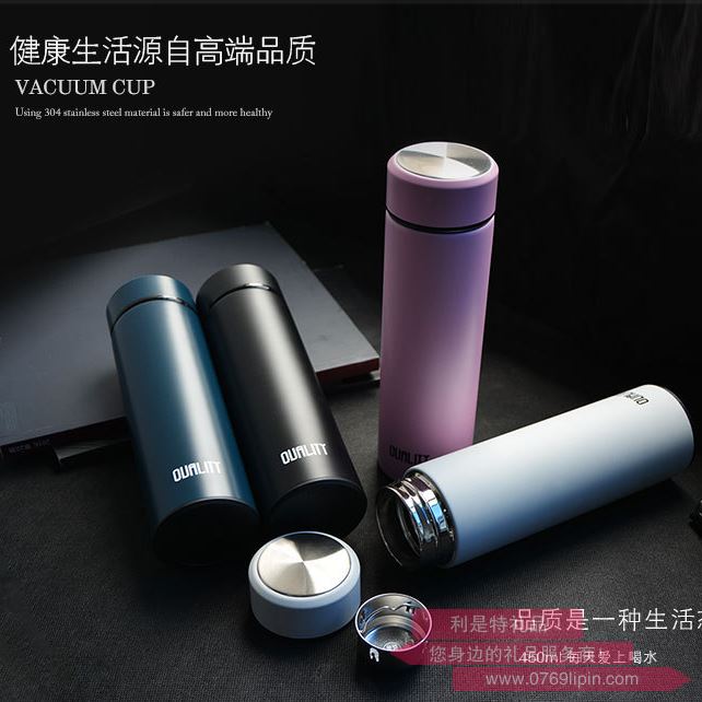 梵施 商務(wù)保溫杯 F248A
