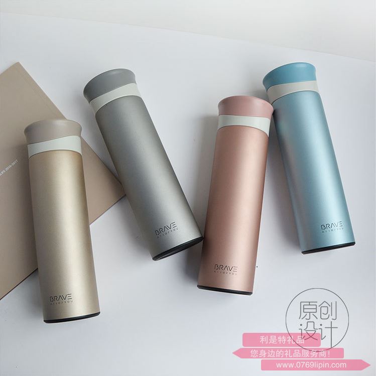 梵施 藍斯保溫杯 F282