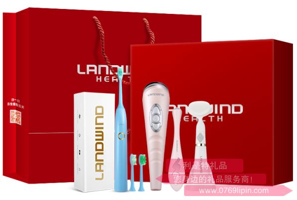 藍(lán)韻 四合一面部護(hù)理美容個(gè)護(hù)禮盒B