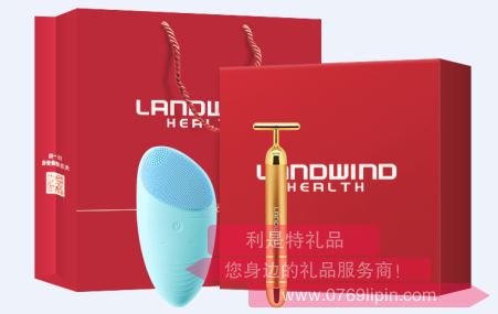 藍韻 美容個護小禮盒1（BA116-A1）