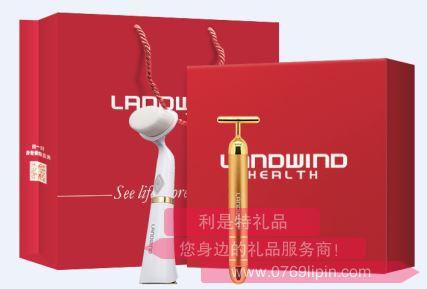 藍韻 美容個護小禮盒7（BA118-A1）