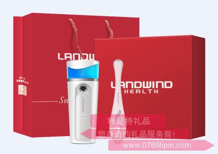 藍(lán)韻 美容個護小禮盒8（BA217-A1）