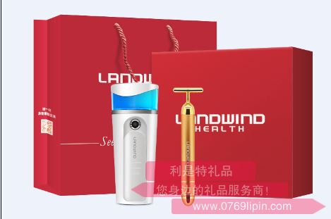 藍(lán)韻 美容個(gè)護(hù)小禮盒9（BA217-A2）