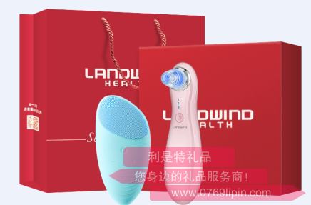 藍(lán)韻 美容個(gè)護(hù)小禮盒12（BA132-A1）