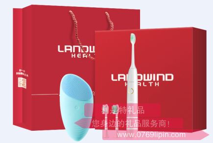 藍(lán)韻 美容個(gè)護(hù)小禮盒13（TB0510-A1）