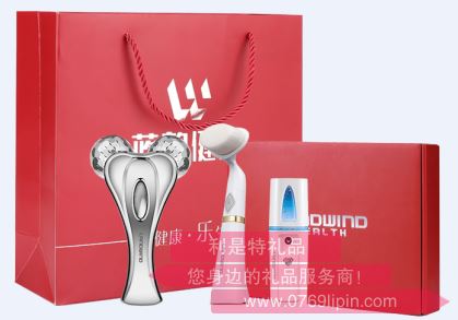 藍(lán)韻 美容個(gè)護(hù)中禮盒1（BA118-B1）