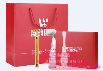 藍(lán)韻 美容個護(hù)中禮盒4（BA118-B2）