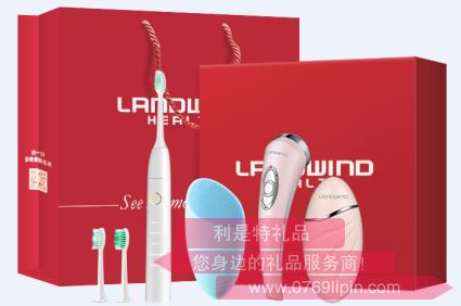藍(lán)韻 美容個(gè)護(hù)大禮盒2（TB0510-C2）
