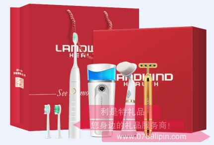 藍(lán)韻 美容個護大禮盒3（TB0510-C3）