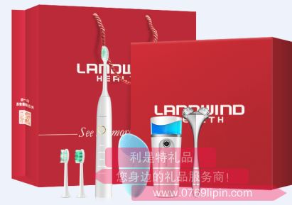 藍韻 美容個護大禮盒4（TB0510-C4）