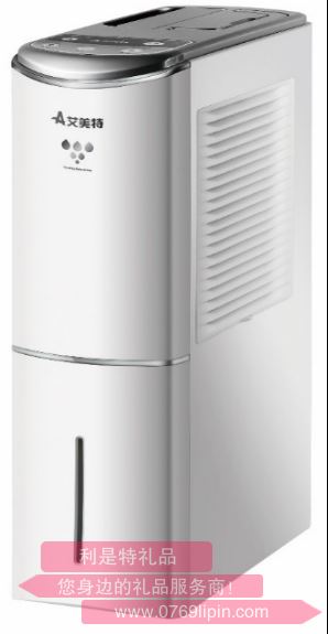 艾美特除濕機(jī) DM1203