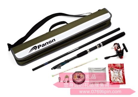 攀能垂釣套裝 PN-5169