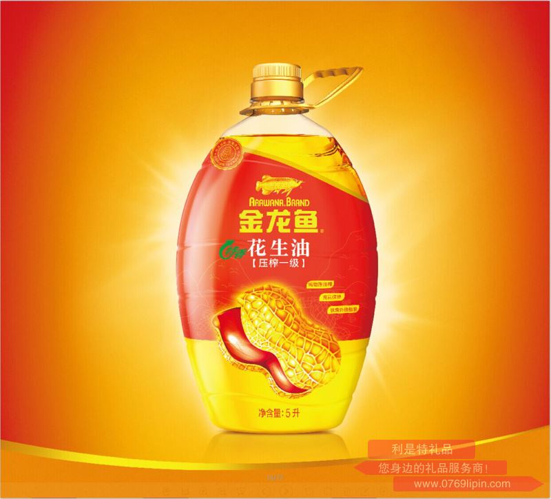 金龍魚特香花生油
