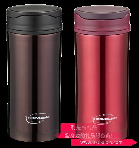 膳魔師真空保溫杯凱菲隨手杯 CSYA-370