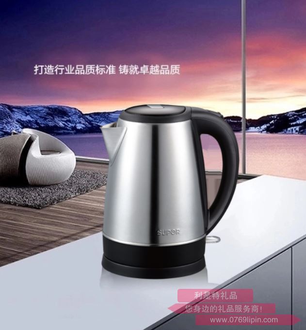 蘇泊爾不銹鋼大容量電水壺 SWF18C05A