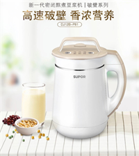 蘇泊爾全自動(dòng)破壁過(guò)功能豆?jié){機(jī) DJ12B-P81