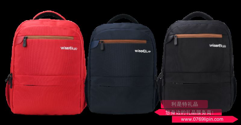 維仕藍休閑商務背包雅仕系列 WB1138-B