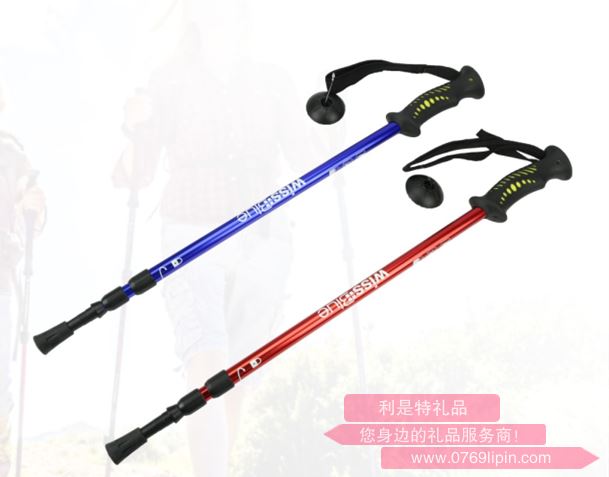 維仕藍(lán)三節(jié)可調(diào)超輕專業(yè)登山仗 WA8039