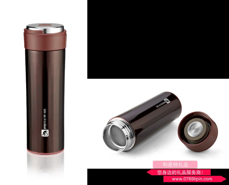 司頓悅動(dòng)系列真空隨手杯 STY116R