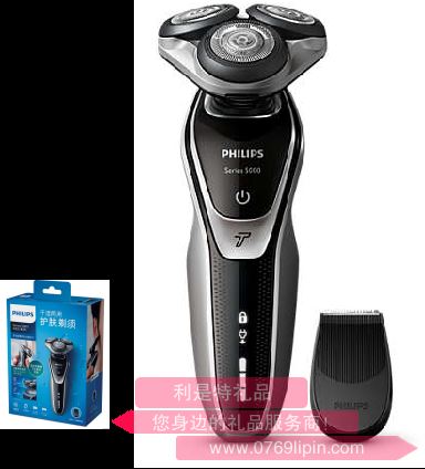 S5370/04 （新品） 飛利浦電動剃須刀