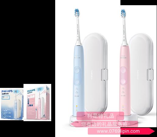 HX6853/ HX6856（新品） 飛利浦電動(dòng)牙刷
