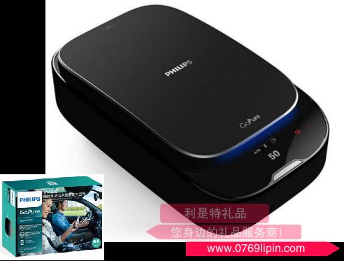 Smartair330 飛利浦車載空氣凈化器