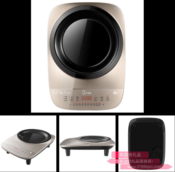 美的電磁爐 IH2105U