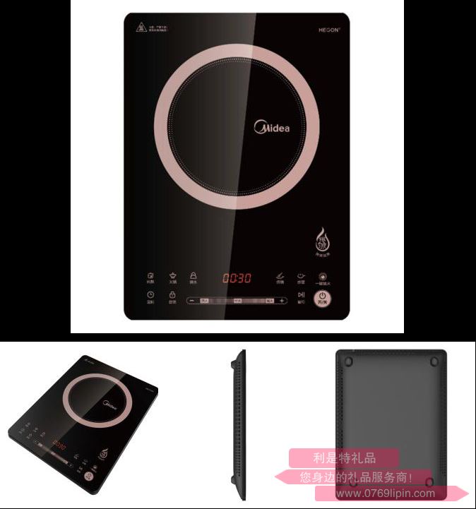 美的電磁爐 RH2162