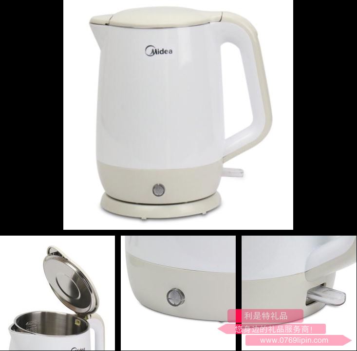 美的電熱水壺 HP1501A