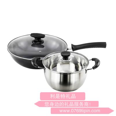 榮事達(dá)愛家兩件套 RSDJTN02CTG