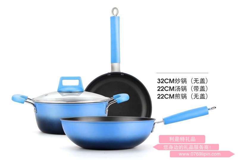 藍(lán)之享套裝 RSD-LZYJT322