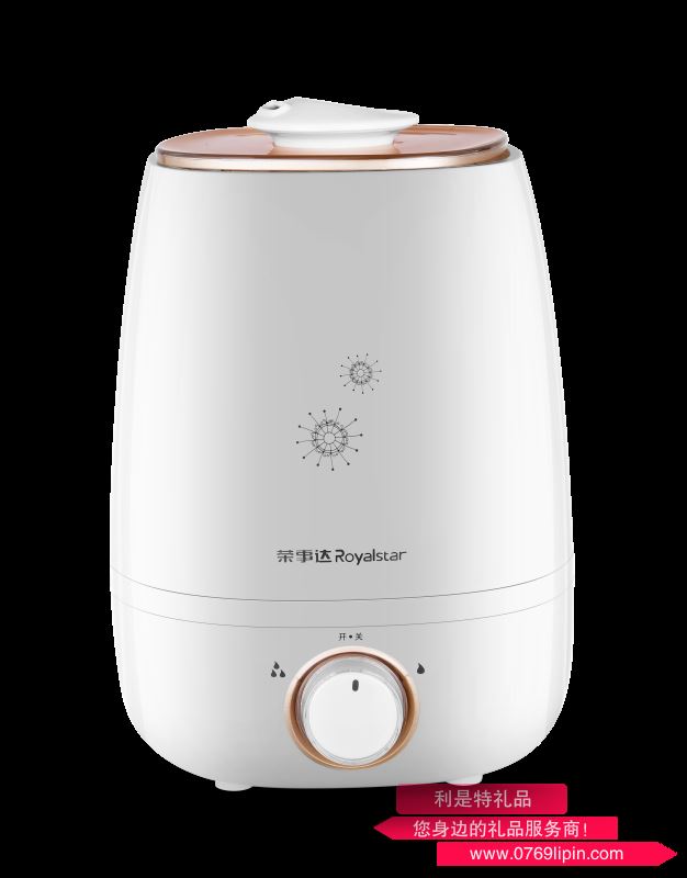 榮事達(dá)  空氣加濕器 RS-V40K