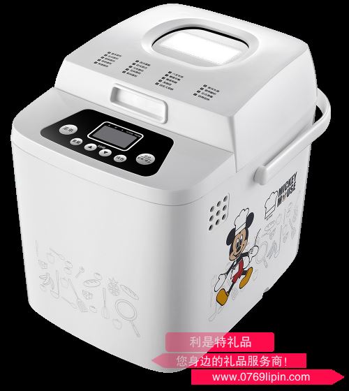 迪士尼 麥香工坊面包機(jī) DSN-MB500B