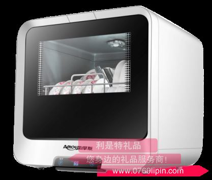 亞摩斯  臺式洗碗機 AS-DW09A