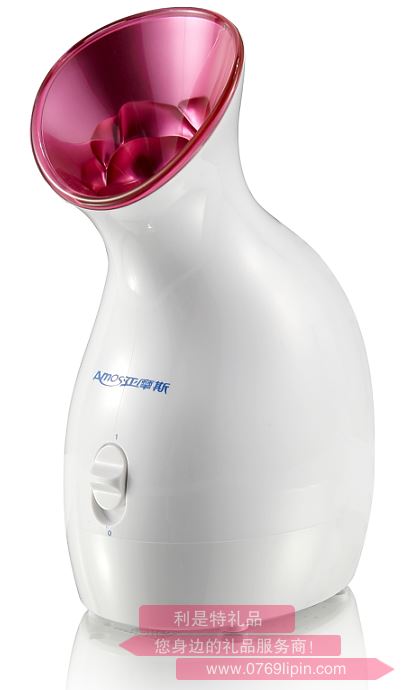 亞摩斯 蒸汽美容器 MZ-300A