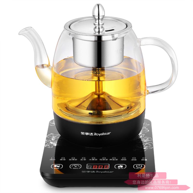 榮事達 煮茶器 YSH1011